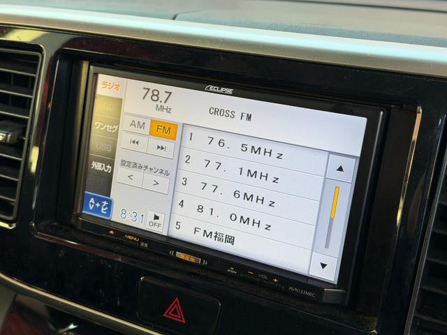 デイズルークス ハイウェイスター　Ｘ　ＦＵ３１８９　イクリプスナビ　ＵＳＢ　ＡＵＸ　ワンセグ　バックカメラ　ＥＴＣ　ＨＩＤヘッド　フォグ　左側パワースライドドア　ベンチシート　ブレーキサポート　アラウンドビューミラーモニター　純正１４ＡＷ（25枚目）