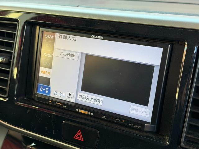 デイズルークス ハイウェイスター　Ｘ　ＦＵ３１８９　イクリプスナビ　ＵＳＢ　ＡＵＸ　ワンセグ　バックカメラ　ＥＴＣ　ＨＩＤヘッド　フォグ　左側パワースライドドア　ベンチシート　ブレーキサポート　アラウンドビューミラーモニター　純正１４ＡＷ（26枚目）