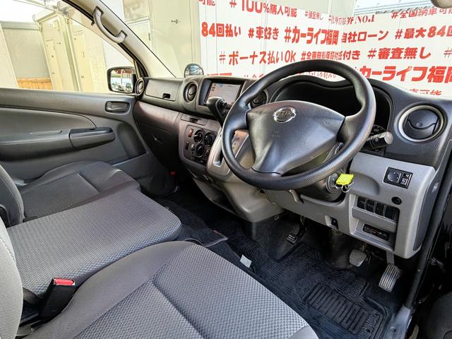 ＮＶ３５０キャラバンバン ロングライダーＤＸ　ＦＵ３１８７　純正メナビ　ＣＤ　ＳＤ　フルセグ　バックカメラ　ＥＴＣ　ウインカー付ドアミラー　ＨＩＤ　フォグ　両側スライドドア　オートクロージャー　デイライト　フロントハーフスポイラー　社外１５ＡＷ（13枚目）
