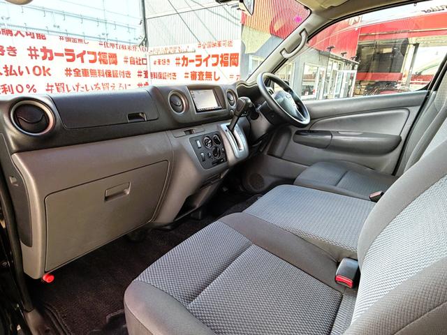 ＮＶ３５０キャラバンバン ロングライダーＤＸ　ＦＵ３１８７　純正メナビ　ＣＤ　ＳＤ　フルセグ　バックカメラ　ＥＴＣ　ウインカー付ドアミラー　ＨＩＤ　フォグ　両側スライドドア　オートクロージャー　デイライト　フロントハーフスポイラー　社外１５ＡＷ（18枚目）