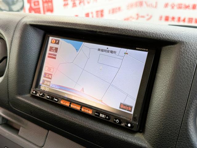 ＮＶ３５０キャラバンバン ロングライダーＤＸ　ＦＵ３１８７　純正メナビ　ＣＤ　ＳＤ　フルセグ　バックカメラ　ＥＴＣ　ウインカー付ドアミラー　ＨＩＤ　フォグ　両側スライドドア　オートクロージャー　デイライト　フロントハーフスポイラー　社外１５ＡＷ（27枚目）