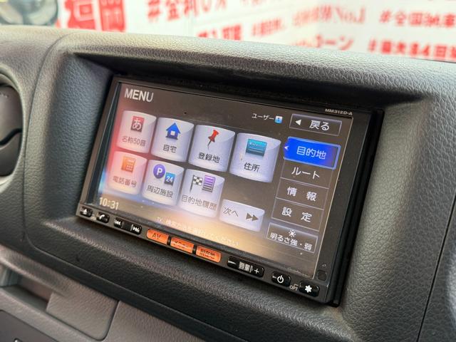 ＮＶ３５０キャラバンバン ロングライダーＤＸ　ＦＵ３１８７　純正メナビ　ＣＤ　ＳＤ　フルセグ　バックカメラ　ＥＴＣ　ウインカー付ドアミラー　ＨＩＤ　フォグ　両側スライドドア　オートクロージャー　デイライト　フロントハーフスポイラー　社外１５ＡＷ（28枚目）