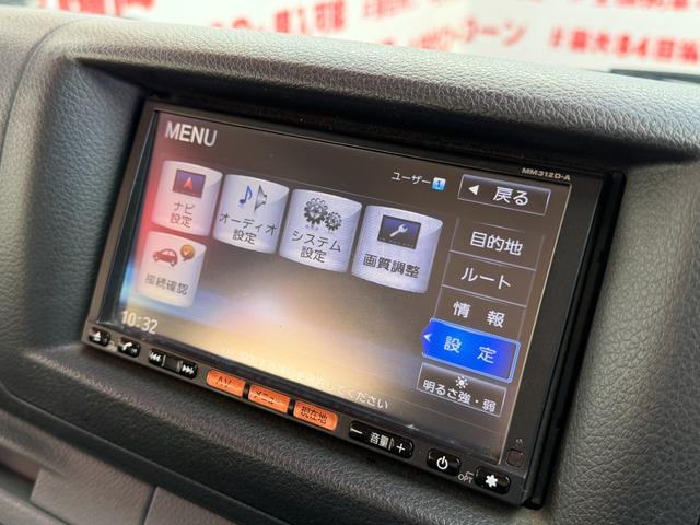 ＮＶ３５０キャラバンバン ロングライダーＤＸ　ＦＵ３１８７　純正メナビ　ＣＤ　ＳＤ　フルセグ　バックカメラ　ＥＴＣ　ウインカー付ドアミラー　ＨＩＤ　フォグ　両側スライドドア　オートクロージャー　デイライト　フロントハーフスポイラー　社外１５ＡＷ（30枚目）