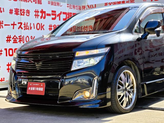 ���Ѓ��[���Ή��I�Ԃ𔃂������S�Ă̕����������܂��I�ڂ����͕��Ѓz�[���y�[�W�܂ŁI�S���ǂ��ł��[�ԁI�݌Ɏ��q�����f�ڒ��I�k�h�m�d�ł��₢���킹�\�@�J�[���C�t�����@�����������S�������ˌ����S���ڂW�|�P�P