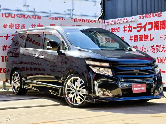 ���Ѓ��[���Ή��I�Ԃ𔃂������S�Ă̕����������܂��I�ڂ����͕��Ѓz�[���y�[�W�܂ŁI�S���ǂ��ł��[�ԁI�݌Ɏ��q�����f�ڒ��I�k�h�m�d�ł��₢���킹�\�@�J�[���C�t�����@�����������S�������ˌ����S���ڂW�|�P�P