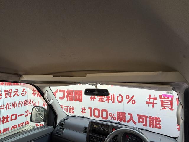 ハイゼットカーゴ クルーズ　ＦＵ３１８８　純正オーディオ（ＡＭ・ＦＭ・ＣＤ）パワーウインドウ　電格ミラー　ヘットライトレベライザー　オーバーヘッドコンソール　ドアバイザー　　エアコン　パワーステアリング　Ｗエアバッグ（22枚目）
