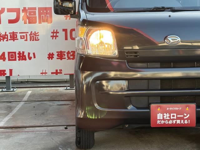 ハイゼットカーゴ クルーズ　ＦＵ３１８８　純正オーディオ（ＡＭ・ＦＭ・ＣＤ）パワーウインドウ　電格ミラー　ヘットライトレベライザー　オーバーヘッドコンソール　ドアバイザー　　エアコン　パワーステアリング　Ｗエアバッグ（26枚目）