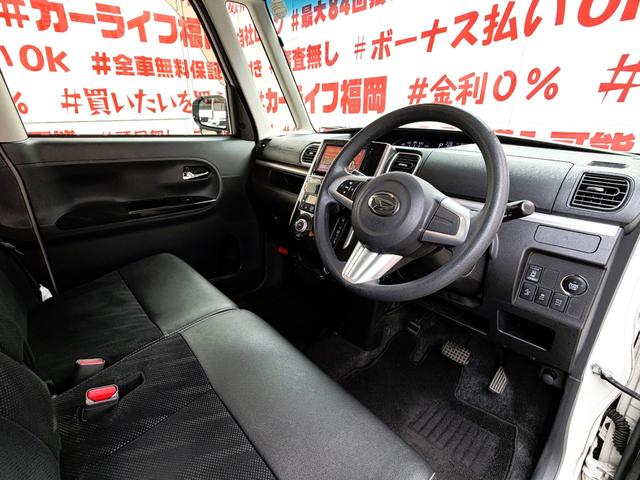 タント カスタムＸ　トップエディションＳＡ　ＦＵ３１９７　ケンウッドメモリーナビ　ＤＶＤ　ＳＤ　ワンセグ　バックカメラ　ＥＴＣ　ＬＥＤヘッド　パワースライドドア　ハーフレザーシート　フロントグリルイルミネーション　スマートアシスト（13枚目）