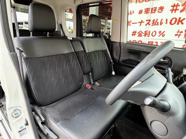 タント カスタムＸ　トップエディションＳＡ　ＦＵ３１９７　ケンウッドメモリーナビ　ＤＶＤ　ＳＤ　ワンセグ　バックカメラ　ＥＴＣ　ＬＥＤヘッド　パワースライドドア　ハーフレザーシート　フロントグリルイルミネーション　スマートアシスト（14枚目）