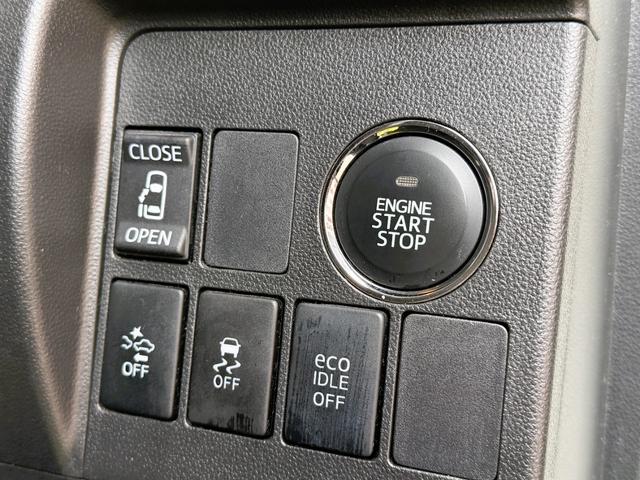 タント カスタムＸ　トップエディションＳＡ　ＦＵ３１９７　ケンウッドメモリーナビ　ＤＶＤ　ＳＤ　ワンセグ　バックカメラ　ＥＴＣ　ＬＥＤヘッド　パワースライドドア　ハーフレザーシート　フロントグリルイルミネーション　スマートアシスト（16枚目）