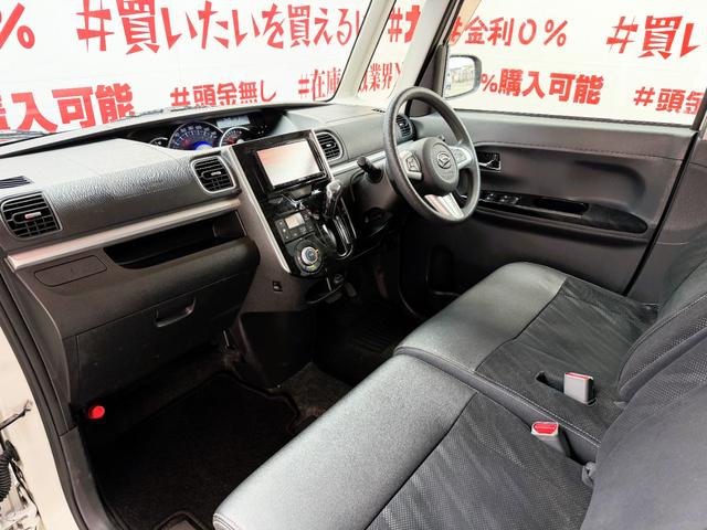 タント カスタムＸ　トップエディションＳＡ　ＦＵ３１９７　ケンウッドメモリーナビ　ＤＶＤ　ＳＤ　ワンセグ　バックカメラ　ＥＴＣ　ＬＥＤヘッド　パワースライドドア　ハーフレザーシート　フロントグリルイルミネーション　スマートアシスト（17枚目）