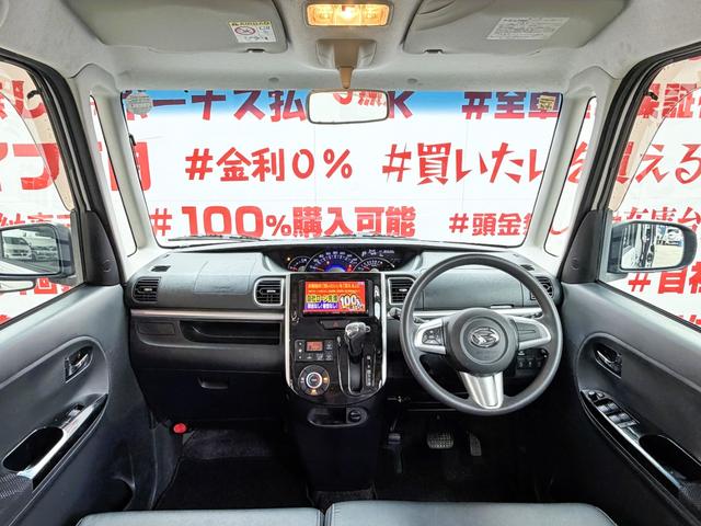 タント カスタムＸ　トップエディションＳＡ　ＦＵ３１９７　ケンウッドメモリーナビ　ＤＶＤ　ＳＤ　ワンセグ　バックカメラ　ＥＴＣ　ＬＥＤヘッド　パワースライドドア　ハーフレザーシート　フロントグリルイルミネーション　スマートアシスト（25枚目）