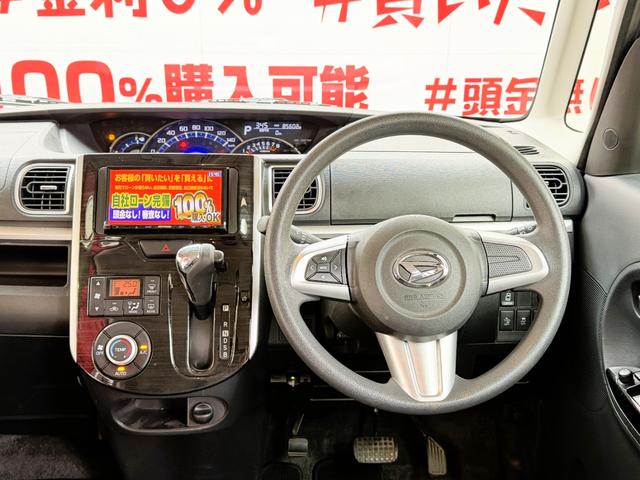 タント カスタムＸ　トップエディションＳＡ　ＦＵ３１９７　ケンウッドメモリーナビ　ＤＶＤ　ＳＤ　ワンセグ　バックカメラ　ＥＴＣ　ＬＥＤヘッド　パワースライドドア　ハーフレザーシート　フロントグリルイルミネーション　スマートアシスト（26枚目）