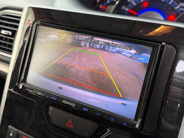 タント カスタムＸ　トップエディションＳＡ　ＦＵ３１９７　ケンウッドメモリーナビ　ＤＶＤ　ＳＤ　ワンセグ　バックカメラ　ＥＴＣ　ＬＥＤヘッド　パワースライドドア　ハーフレザーシート　フロントグリルイルミネーション　スマートアシスト（28枚目）