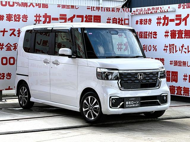 Ｎ－ＢＯＸカスタム ベースグレード　ＦＵ３１９３　純正８インチナビ　Ｂｌｕｅｔｏｏｔｈ　ＵＳＢ　フルセグ　バックカメラ　ビルトインＥＴＣ　ウインカー付ドアミラー　ＬＥＤヘット　ＬＥＤフォグ　両側パワスラ　シートヒーター　ホンダセンシング（6枚目）