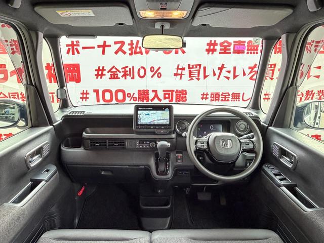 Ｎ－ＢＯＸカスタム ベースグレード　ＦＵ３１９３　純正８インチナビ　Ｂｌｕｅｔｏｏｔｈ　ＵＳＢ　フルセグ　バックカメラ　ビルトインＥＴＣ　ウインカー付ドアミラー　ＬＥＤヘット　ＬＥＤフォグ　両側パワスラ　シートヒーター　ホンダセンシング（28枚目）