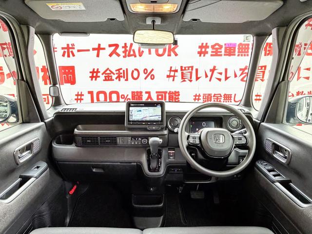 Ｎ－ＢＯＸカスタム ベースグレード　ＦＵ３１９３　純正８インチナビ　Ｂｌｕｅｔｏｏｔｈ　ＵＳＢ　フルセグ　バックカメラ　ビルトインＥＴＣ　ウインカー付ドアミラー　ＬＥＤヘット　ＬＥＤフォグ　両側パワスラ　シートヒーター　ホンダセンシング（29枚目）