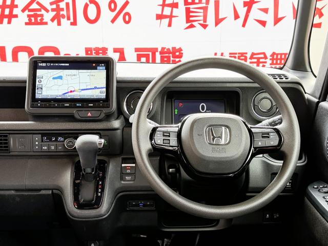 Ｎ－ＢＯＸカスタム ベースグレード　ＦＵ３１９３　純正８インチナビ　Ｂｌｕｅｔｏｏｔｈ　ＵＳＢ　フルセグ　バックカメラ　ビルトインＥＴＣ　ウインカー付ドアミラー　ＬＥＤヘット　ＬＥＤフォグ　両側パワスラ　シートヒーター　ホンダセンシング（30枚目）