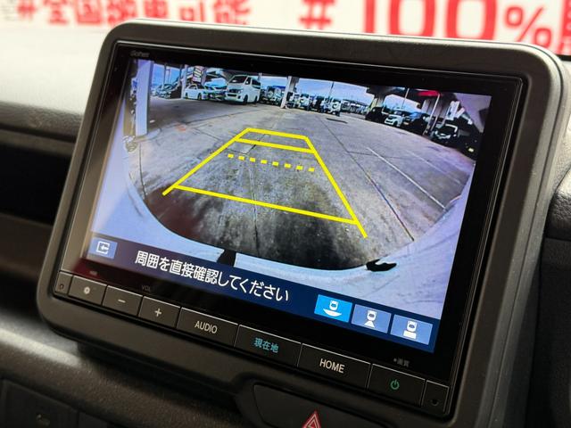 Ｎ－ＢＯＸカスタム ベースグレード　ＦＵ３１９３　純正８インチナビ　Ｂｌｕｅｔｏｏｔｈ　ＵＳＢ　フルセグ　バックカメラ　ビルトインＥＴＣ　ウインカー付ドアミラー　ＬＥＤヘット　ＬＥＤフォグ　両側パワスラ　シートヒーター　ホンダセンシング（32枚目）