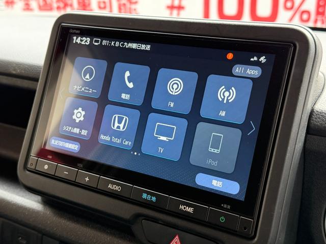 Ｎ－ＢＯＸカスタム ベースグレード　ＦＵ３１９３　純正８インチナビ　Ｂｌｕｅｔｏｏｔｈ　ＵＳＢ　フルセグ　バックカメラ　ビルトインＥＴＣ　ウインカー付ドアミラー　ＬＥＤヘット　ＬＥＤフォグ　両側パワスラ　シートヒーター　ホンダセンシング（33枚目）