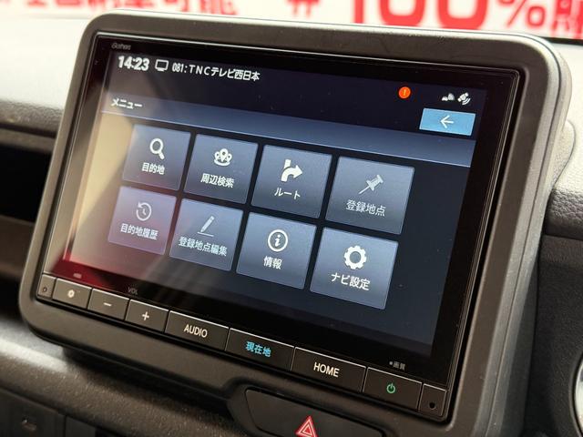 Ｎ－ＢＯＸカスタム ベースグレード　ＦＵ３１９３　純正８インチナビ　Ｂｌｕｅｔｏｏｔｈ　ＵＳＢ　フルセグ　バックカメラ　ビルトインＥＴＣ　ウインカー付ドアミラー　ＬＥＤヘット　ＬＥＤフォグ　両側パワスラ　シートヒーター　ホンダセンシング（35枚目）