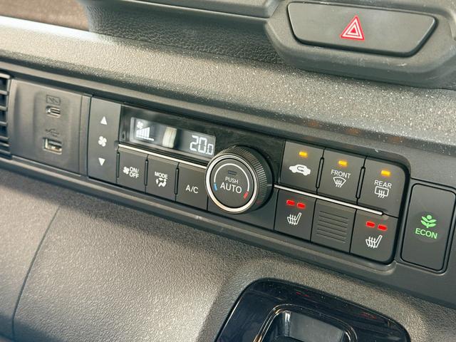 Ｎ－ＢＯＸカスタム ベースグレード　ＦＵ３１９３　純正８インチナビ　Ｂｌｕｅｔｏｏｔｈ　ＵＳＢ　フルセグ　バックカメラ　ビルトインＥＴＣ　ウインカー付ドアミラー　ＬＥＤヘット　ＬＥＤフォグ　両側パワスラ　シートヒーター　ホンダセンシング（37枚目）