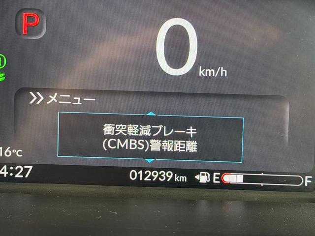 Ｎ－ＢＯＸカスタム ベースグレード　ＦＵ３１９３　純正８インチナビ　Ｂｌｕｅｔｏｏｔｈ　ＵＳＢ　フルセグ　バックカメラ　ビルトインＥＴＣ　ウインカー付ドアミラー　ＬＥＤヘット　ＬＥＤフォグ　両側パワスラ　シートヒーター　ホンダセンシング（44枚目）