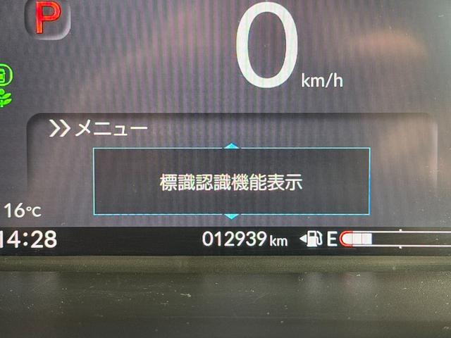 Ｎ－ＢＯＸカスタム ベースグレード　ＦＵ３１９３　純正８インチナビ　Ｂｌｕｅｔｏｏｔｈ　ＵＳＢ　フルセグ　バックカメラ　ビルトインＥＴＣ　ウインカー付ドアミラー　ＬＥＤヘット　ＬＥＤフォグ　両側パワスラ　シートヒーター　ホンダセンシング（49枚目）