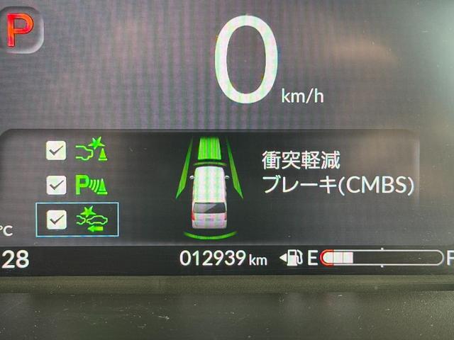 Ｎ－ＢＯＸカスタム ベースグレード　ＦＵ３１９３　純正８インチナビ　Ｂｌｕｅｔｏｏｔｈ　ＵＳＢ　フルセグ　バックカメラ　ビルトインＥＴＣ　ウインカー付ドアミラー　ＬＥＤヘット　ＬＥＤフォグ　両側パワスラ　シートヒーター　ホンダセンシング（55枚目）