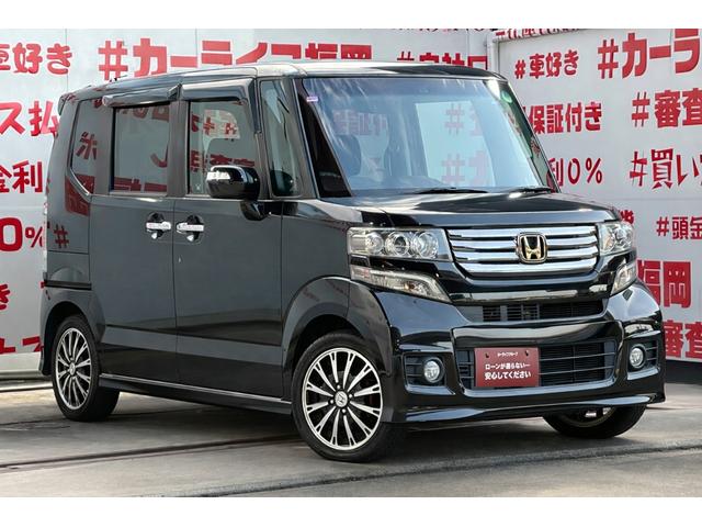 Ｎ－ＢＯＸ Ｇ・ターボパッケージ　ＦＵ３２００　ターボ　イクリプスメモリーナビ　ＣＤ　ＤＶＤ　ＳＤ　ワンセグ　ハンズフリー　バックカメラ　ＥＴＣ　革巻きハンドル　クルーズコントロール　パドルシフト　　ＨＩＤヘッドライト　フォグランプ（7枚目）