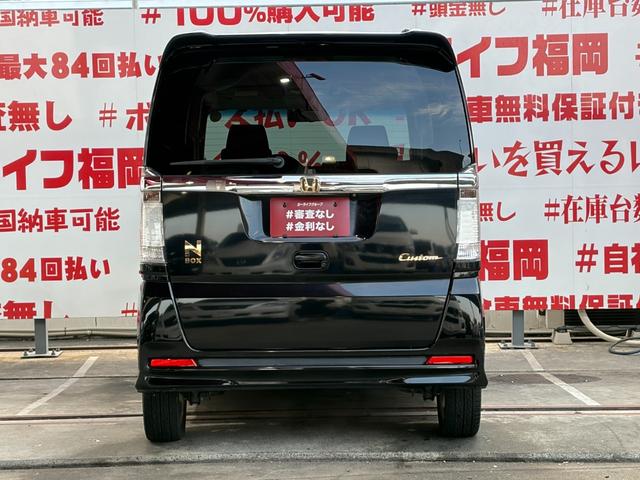 Ｎ－ＢＯＸ Ｇ・ターボパッケージ　ＦＵ３２００　ターボ　イクリプスメモリーナビ　ＣＤ　ＤＶＤ　ＳＤ　ワンセグ　ハンズフリー　バックカメラ　ＥＴＣ　革巻きハンドル　クルーズコントロール　パドルシフト　　ＨＩＤヘッドライト　フォグランプ（9枚目）