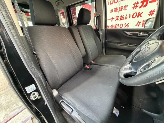 Ｎ－ＢＯＸ Ｇ・ターボパッケージ　ＦＵ３２００　ターボ　イクリプスメモリーナビ　ＣＤ　ＤＶＤ　ＳＤ　ワンセグ　ハンズフリー　バックカメラ　ＥＴＣ　革巻きハンドル　クルーズコントロール　パドルシフト　　ＨＩＤヘッドライト　フォグランプ（12枚目）