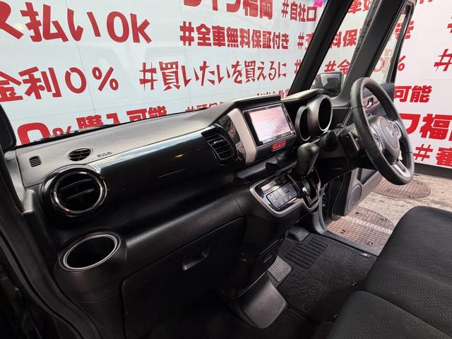 Ｎ－ＢＯＸ Ｇ・ターボパッケージ　ＦＵ３２００　ターボ　イクリプスメモリーナビ　ＣＤ　ＤＶＤ　ＳＤ　ワンセグ　ハンズフリー　バックカメラ　ＥＴＣ　革巻きハンドル　クルーズコントロール　パドルシフト　　ＨＩＤヘッドライト　フォグランプ（14枚目）