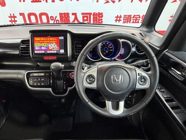 Ｎ－ＢＯＸ Ｇ・ターボパッケージ　ＦＵ３２００　ターボ　イクリプスメモリーナビ　ＣＤ　ＤＶＤ　ＳＤ　ワンセグ　ハンズフリー　バックカメラ　ＥＴＣ　革巻きハンドル　クルーズコントロール　パドルシフト　　ＨＩＤヘッドライト　フォグランプ（20枚目）