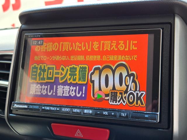 ���Ѓ��[���Ή��I�Ԃ𔃂������S�Ă̕����������܂��I�ڂ����͕��Ѓz�[���y�[�W�܂ŁI�S���ǂ��ł��[�ԁI�݌Ɏ��q�����f�ڒ��I�k�h�m�d�ł��₢���킹�\�@�J�[���C�t�����@�����������S�������ˌ����S���ڂW�|�P�P