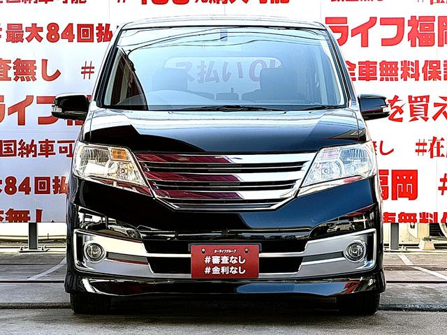 セレナ ライダー　ＦＵ３２１７　Ｂｌｕｅｔｏｏｔｈ　フルセグ　バックカメラ　ＥＴＣ　　ＨＩＤヘッド　フォグ　オートライト　両側パワスラ　リアサイドシェード　ウォークスルー　クルーズコントロール　フリップダウンモニター（2枚目）