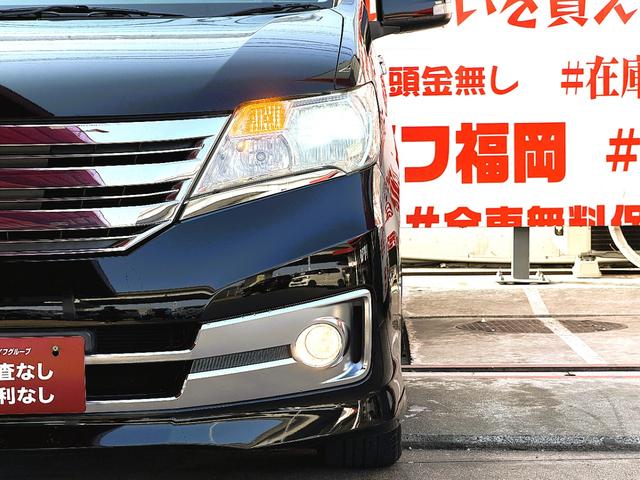 セレナ ライダー　ＦＵ３２１７　Ｂｌｕｅｔｏｏｔｈ　フルセグ　バックカメラ　ＥＴＣ　　ＨＩＤヘッド　フォグ　オートライト　両側パワスラ　リアサイドシェード　ウォークスルー　クルーズコントロール　フリップダウンモニター（4枚目）