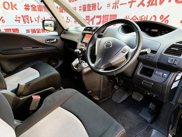 セレナ ライダー　ＦＵ３２１７　Ｂｌｕｅｔｏｏｔｈ　フルセグ　バックカメラ　ＥＴＣ　　ＨＩＤヘッド　フォグ　オートライト　両側パワスラ　リアサイドシェード　ウォークスルー　クルーズコントロール　フリップダウンモニター（8枚目）