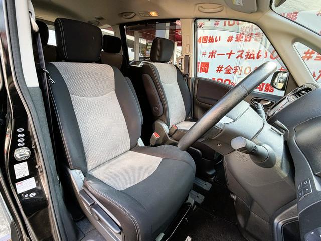 セレナ ライダー　ＦＵ３２１７　Ｂｌｕｅｔｏｏｔｈ　フルセグ　バックカメラ　ＥＴＣ　　ＨＩＤヘッド　フォグ　オートライト　両側パワスラ　リアサイドシェード　ウォークスルー　クルーズコントロール　フリップダウンモニター（11枚目）