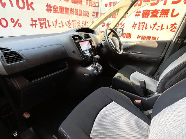 セレナ ライダー　ＦＵ３２１７　Ｂｌｕｅｔｏｏｔｈ　フルセグ　バックカメラ　ＥＴＣ　　ＨＩＤヘッド　フォグ　オートライト　両側パワスラ　リアサイドシェード　ウォークスルー　クルーズコントロール　フリップダウンモニター（12枚目）