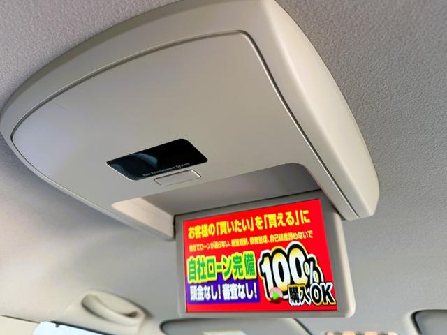 セレナ ライダー　ＦＵ３２１７　Ｂｌｕｅｔｏｏｔｈ　フルセグ　バックカメラ　ＥＴＣ　　ＨＩＤヘッド　フォグ　オートライト　両側パワスラ　リアサイドシェード　ウォークスルー　クルーズコントロール　フリップダウンモニター（18枚目）