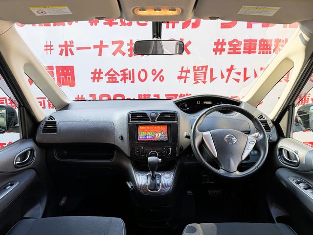 セレナ ライダー　ＦＵ３２１７　Ｂｌｕｅｔｏｏｔｈ　フルセグ　バックカメラ　ＥＴＣ　　ＨＩＤヘッド　フォグ　オートライト　両側パワスラ　リアサイドシェード　ウォークスルー　クルーズコントロール　フリップダウンモニター（19枚目）