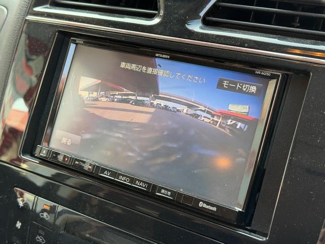 セレナ ライダー　ＦＵ３２１７　Ｂｌｕｅｔｏｏｔｈ　フルセグ　バックカメラ　ＥＴＣ　　ＨＩＤヘッド　フォグ　オートライト　両側パワスラ　リアサイドシェード　ウォークスルー　クルーズコントロール　フリップダウンモニター（22枚目）