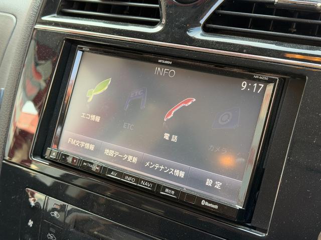 セレナ ライダー　ＦＵ３２１７　Ｂｌｕｅｔｏｏｔｈ　フルセグ　バックカメラ　ＥＴＣ　　ＨＩＤヘッド　フォグ　オートライト　両側パワスラ　リアサイドシェード　ウォークスルー　クルーズコントロール　フリップダウンモニター（25枚目）