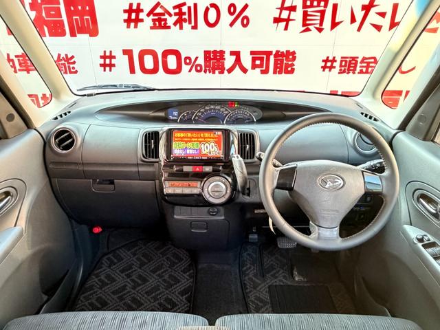 タント カスタムＸ　３２１８　４ＷＤ　クラリオンＳＤナビ　ＤＶＤ　ＳＤ　Ｂｌｕｅｔｏｏｔｈ　バックカメラ　ＥＴＣ　フルセグ　ドアバイザー　オートエアコン　スマートキー　ＨＩＤライト　フォグランプ　左側パワースライドドア（18枚目）