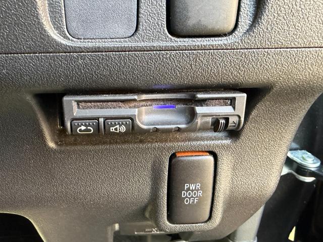 タント カスタムＸ　３２１８　４ＷＤ　クラリオンＳＤナビ　ＤＶＤ　ＳＤ　Ｂｌｕｅｔｏｏｔｈ　バックカメラ　ＥＴＣ　フルセグ　ドアバイザー　オートエアコン　スマートキー　ＨＩＤライト　フォグランプ　左側パワースライドドア（26枚目）