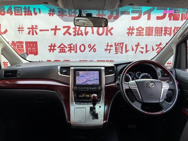 ���Ѓ��[���Ή��I�Ԃ𔃂������S�Ă̕����������܂��I�ڂ����͕��Ѓz�[���y�[�W�܂ŁI�S���ǂ��ł��[�ԁI�݌Ɏ��q�����f�ڒ��I�k�h�m�d�ł��₢���킹�\�@�J�[���C�t�����@�����������S�������ˌ����S���ڂW�|�P�P