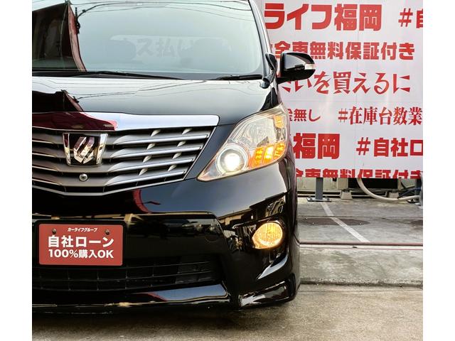 ���Ѓ��[���Ή��ԁ@�ڂ����͕��Ѓz�[���y�[�W�܂ŁI�݌Ɏ��q�����f�ڒ��I�J�[���C�t�����@�����������S�������ˌ����S���ڂW�|�P�P