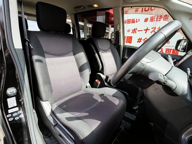 セレナ ハイウェイスター　Ｖセレクション　ＦＵ３２２７　アルパイン８インチナビ　バックカメラ　ＥＴＣ　Ｗオートエアコン　フォグランプ　オートライト　両側パワースライドドアー　サイドシェード　アルパインフリップダウンモニター　純正１６インチＡＷ（14枚目）