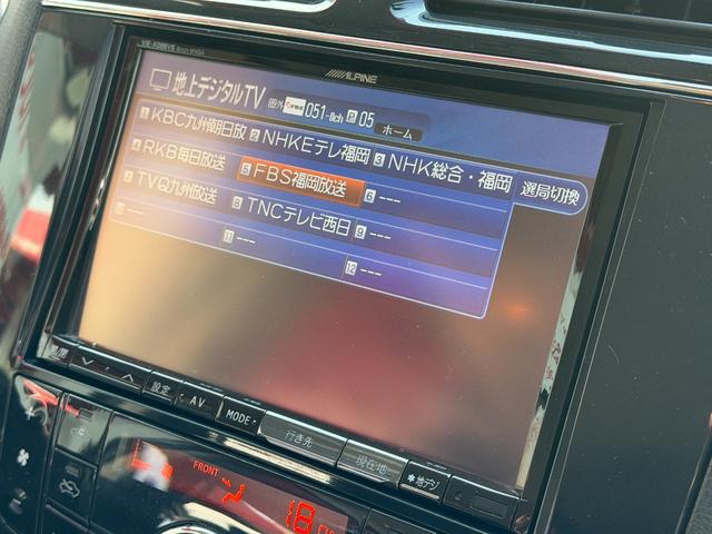 セレナ ハイウェイスター　Ｖセレクション　ＦＵ３２２７　アルパイン８インチナビ　バックカメラ　ＥＴＣ　Ｗオートエアコン　フォグランプ　オートライト　両側パワースライドドアー　サイドシェード　アルパインフリップダウンモニター　純正１６インチＡＷ（27枚目）